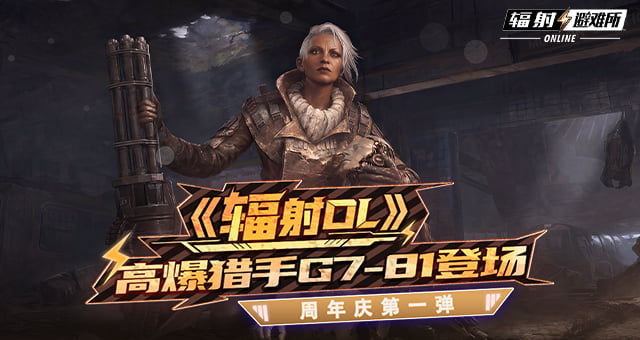 爱玩游戏网640-340.jpg 爱玩游戏网640-340.jpg