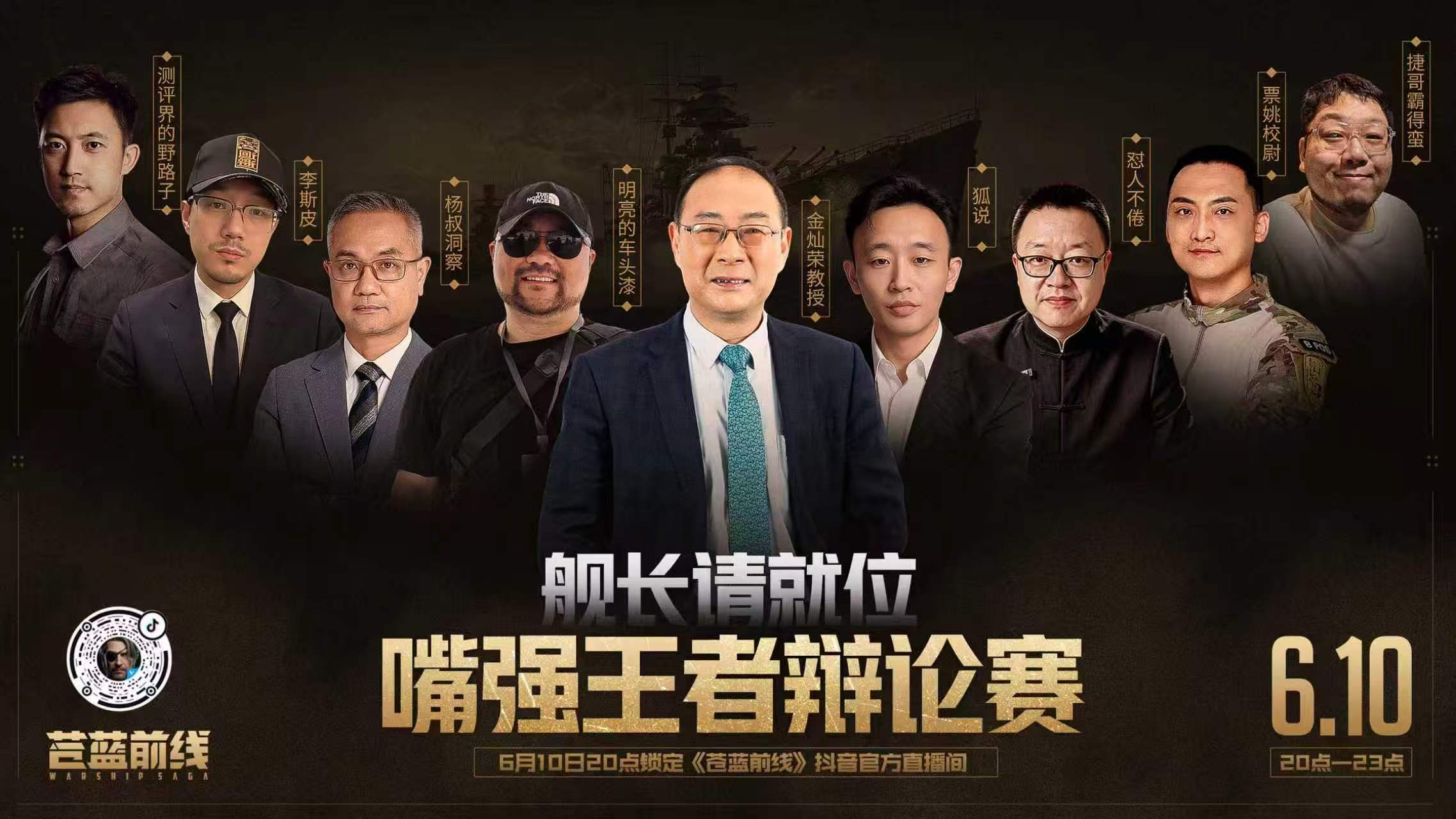 图片5.jpg 图片5.jpg