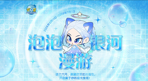 图五.jpg 图五.jpg