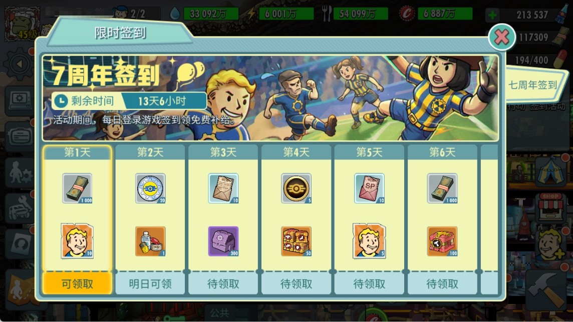 图片1.jpg