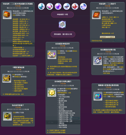 图7.jpg 图7.jpg