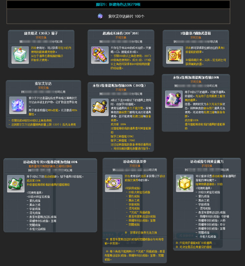 图25.jpg 图25.jpg