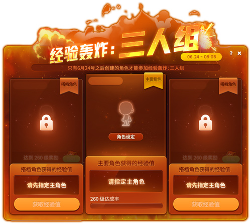 图6.jpg 图6.jpg