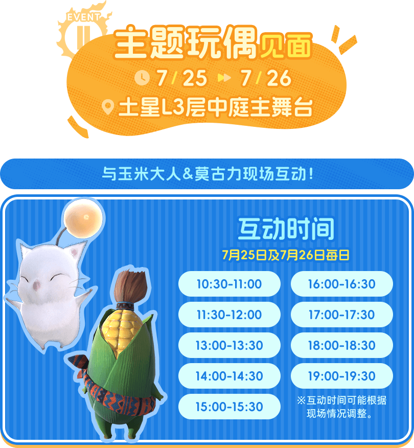 图3.png