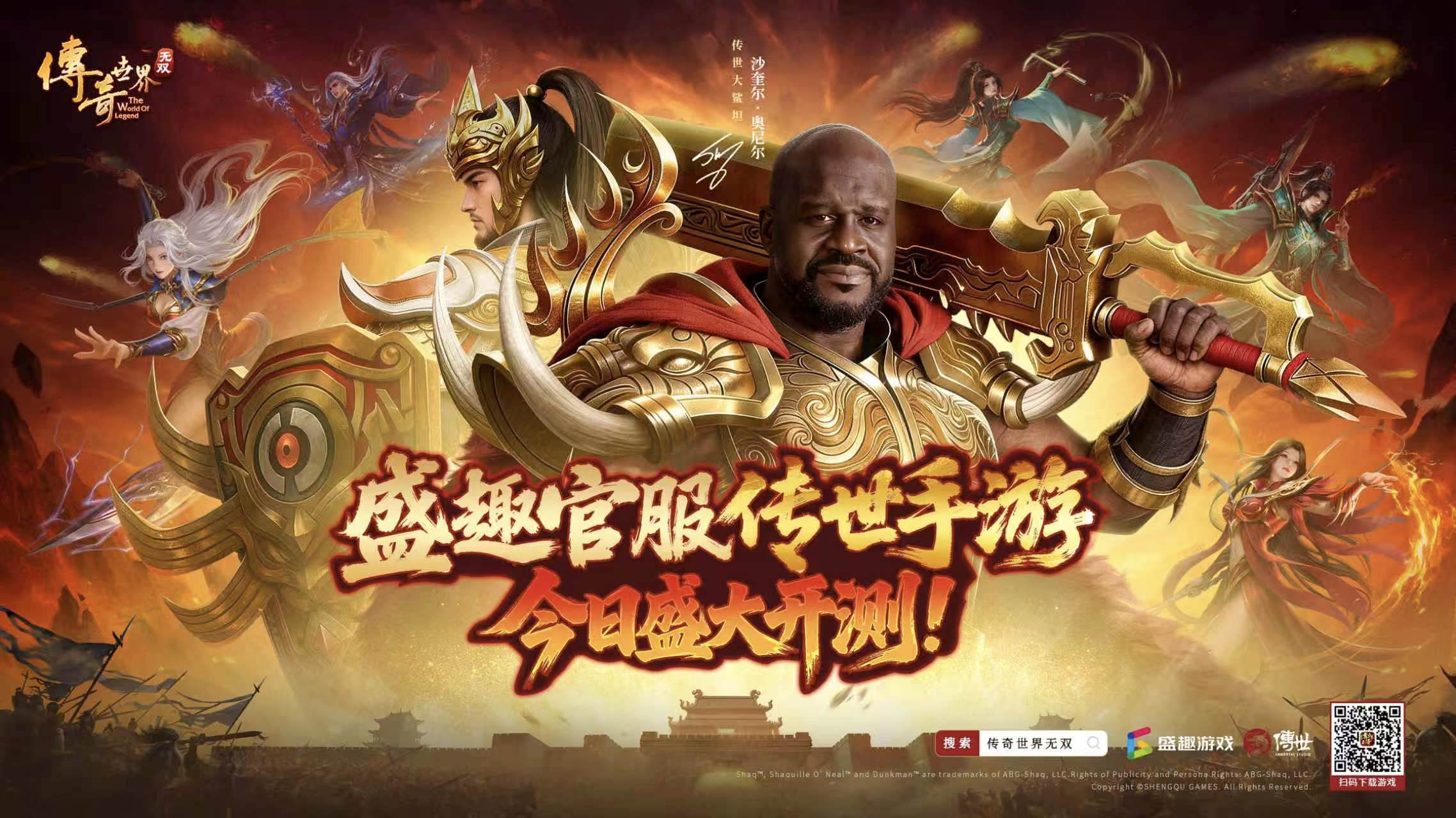 微信图片_20260626111144_81_2.jpg
