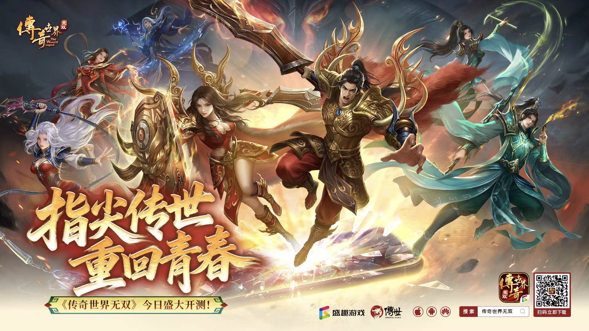 微信图片_20260626111352_82_2.jpg