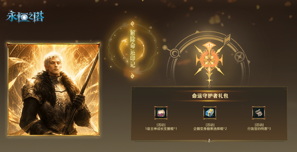 图2.png