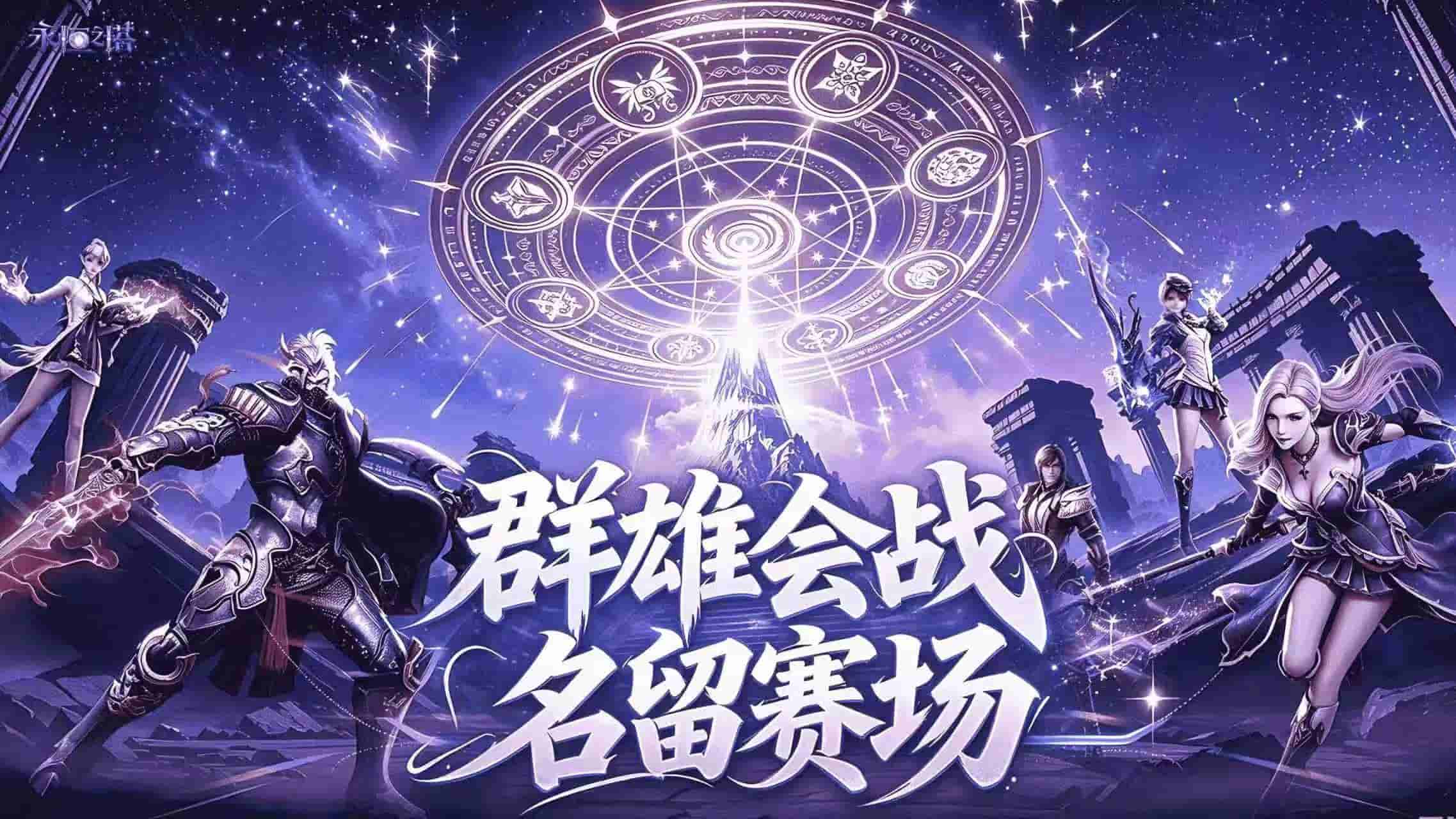 微信图片_20260717111601_143_2.jpg