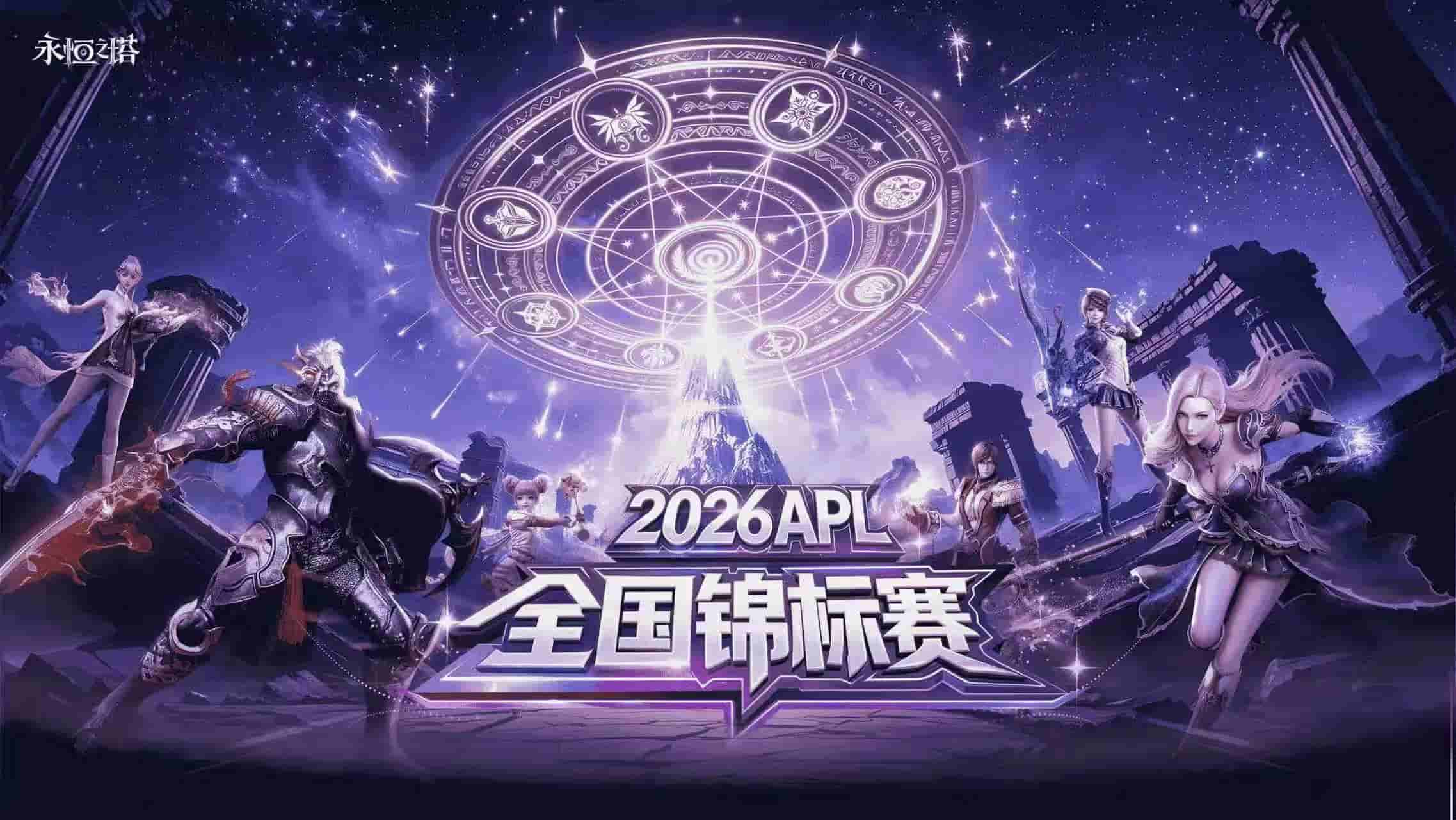 微信图片_20260717111601_144_2.jpg