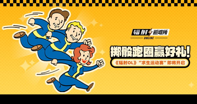 爱玩游戏网640-340.jpg