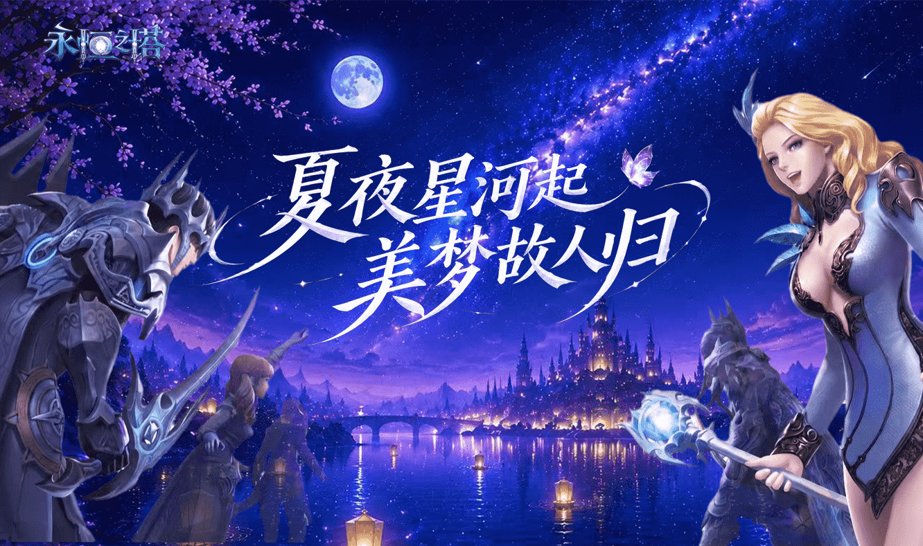 图10.png