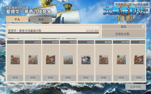 图5.jpg 图5.jpg