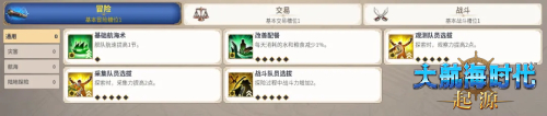 图2.jpg 图2.jpg