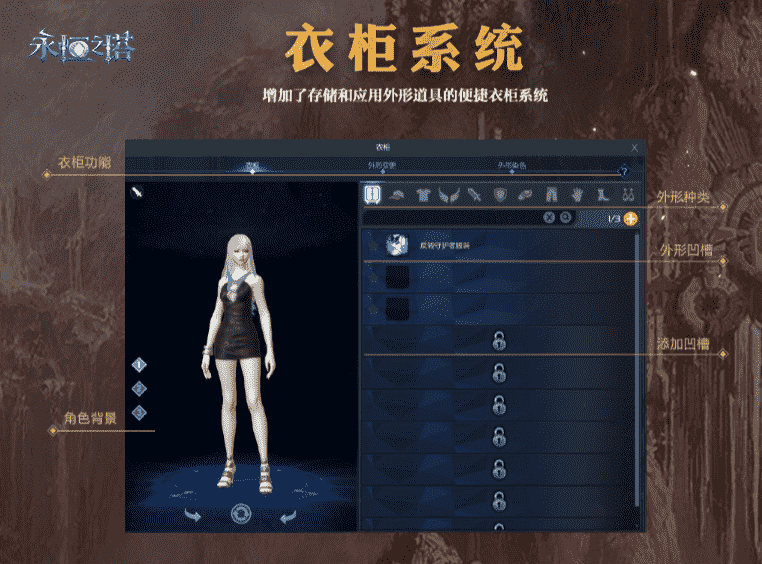 图8.png