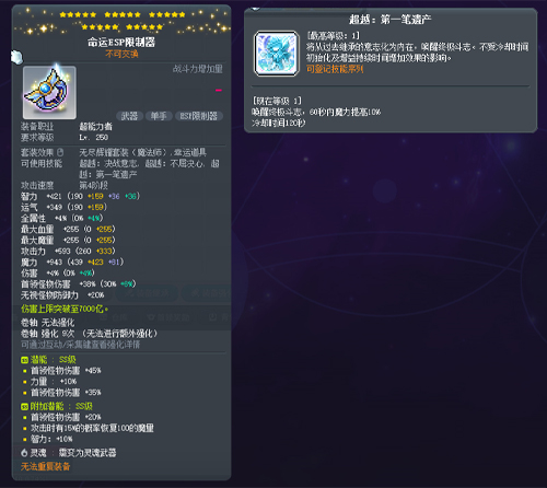 图6.jpg