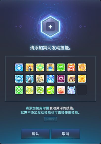 图3.png