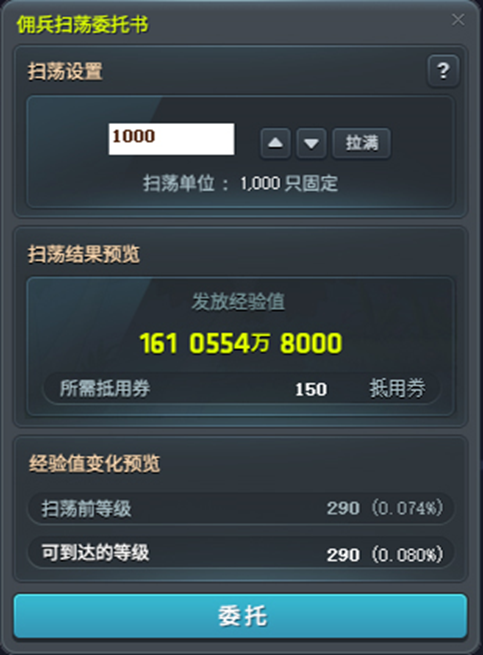 图9.png