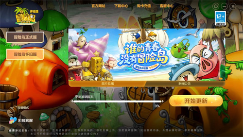 图2.jpg 图2.jpg