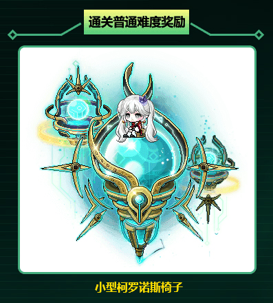 图7.jpg 图7.jpg