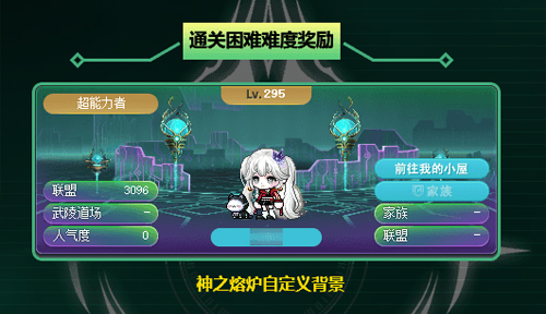 图8.jpg 图8.jpg