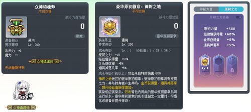 图4.jpg 图4.jpg