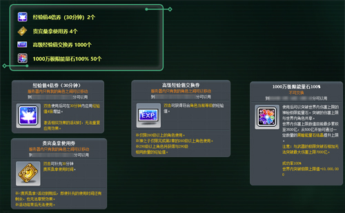 图10.jpg 图10.jpg