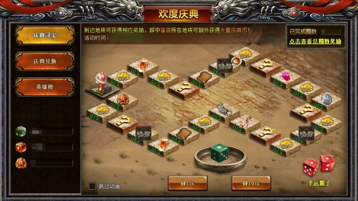 图3.jpg