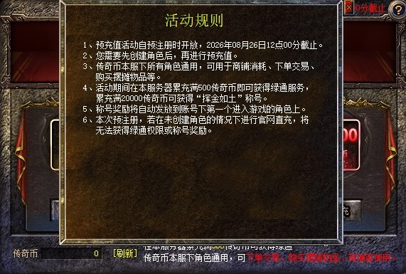 图五.jpg