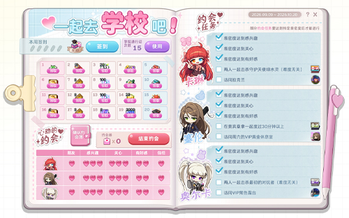 图8.jpg