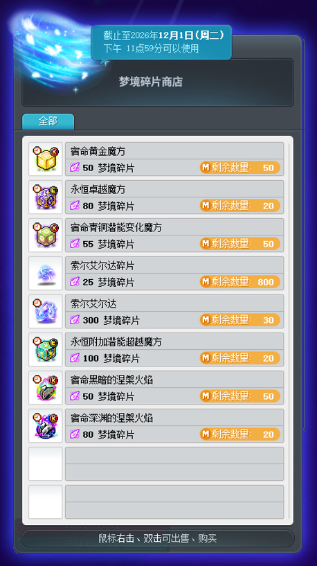 图30.jpg