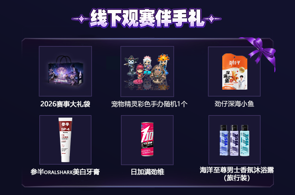 图4.png