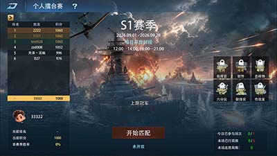 图2.jpg