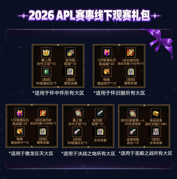 图5.png