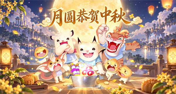 图8.png