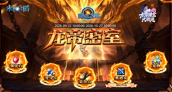 图7.png