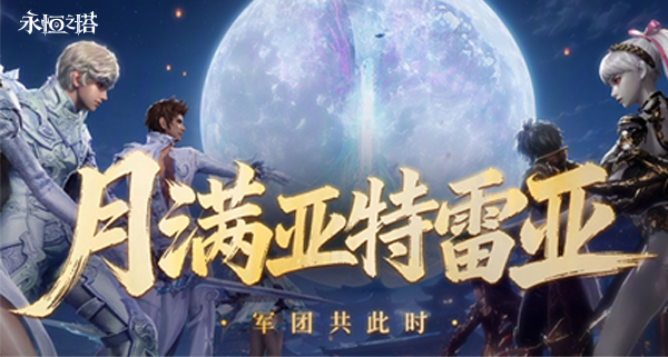 图2.png