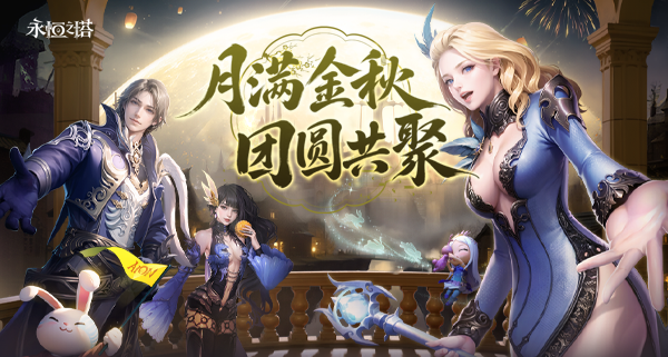 图5.png