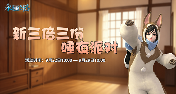 图6.png
