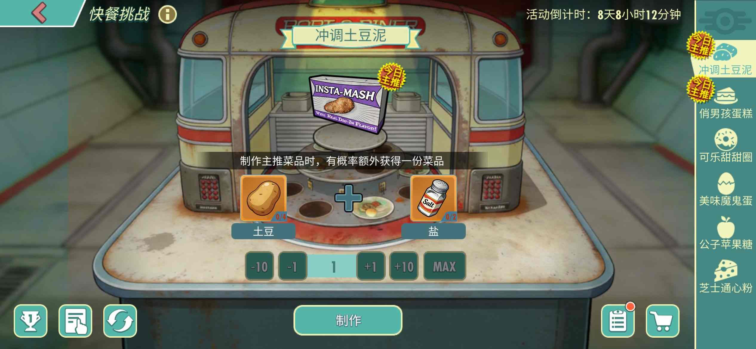 图2.jpg