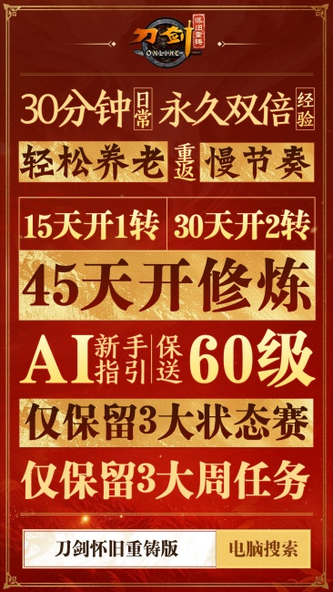 图9.jpg