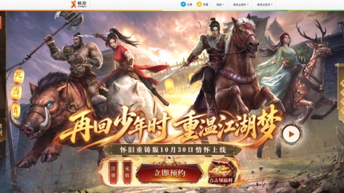 图3.jpg