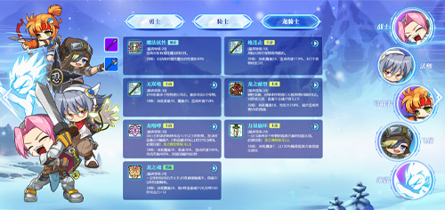 图2.jpg