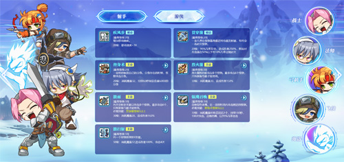 图4.jpg