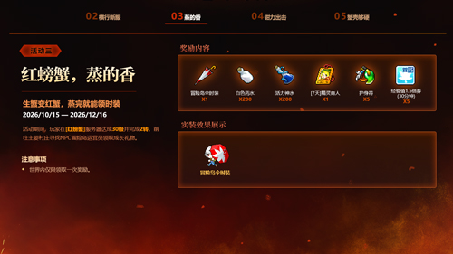 图10.jpg
