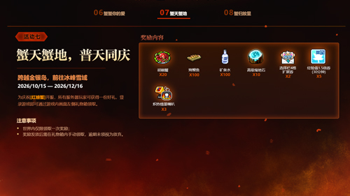 图14.jpg