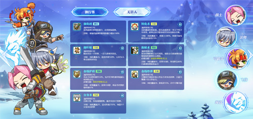 图5.jpg