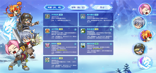 图3.jpg