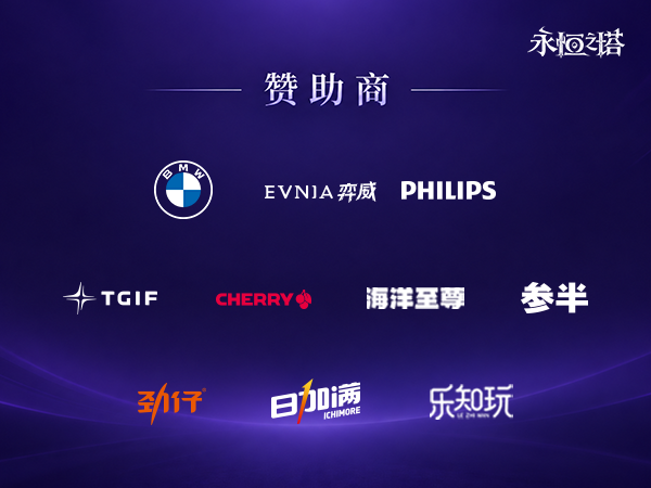图12.png