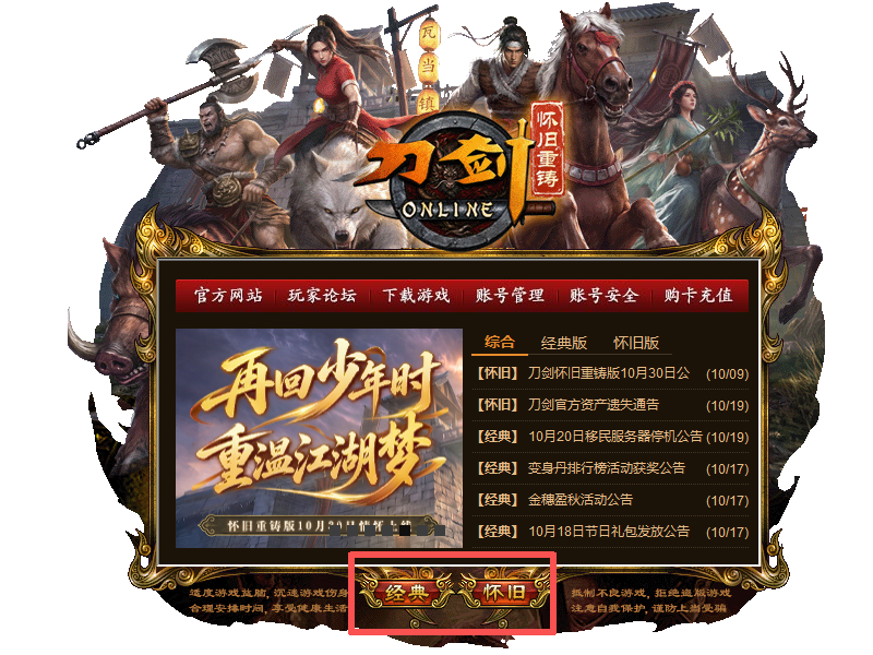 图5.png