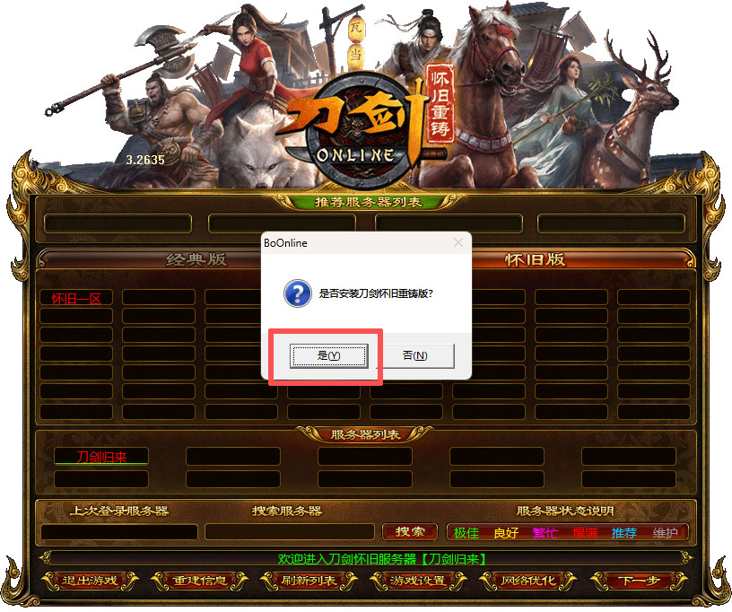 图6.png